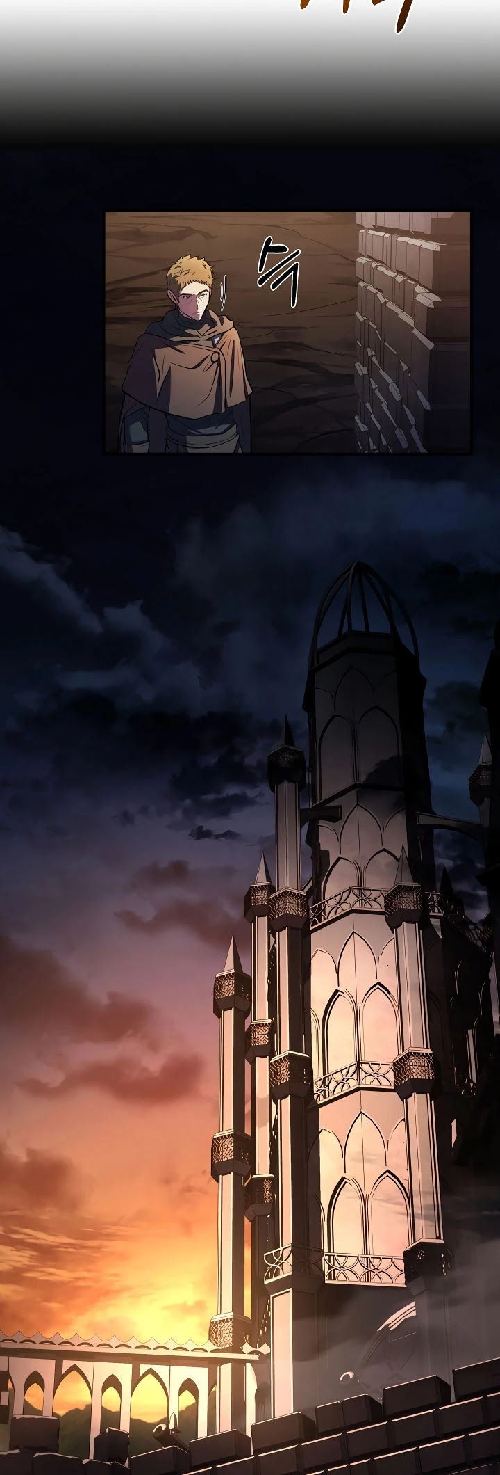 The Rebirth of an 8th Circled Wizard Chapter 72 page 27 - Chapter 72