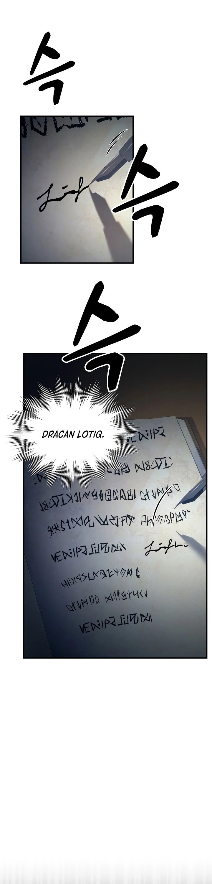 The Rebirth of an 8th Circled Wizard Chapter 72 page 32 - Chapter 72