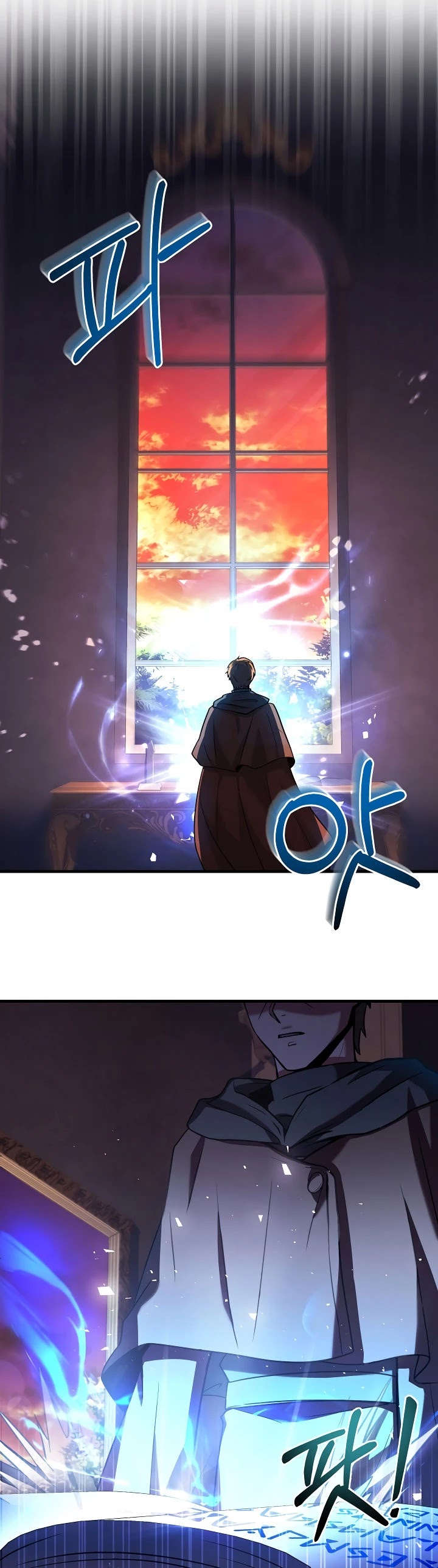 The Rebirth of an 8th Circled Wizard Chapter 72 page 33 - Chapter 72