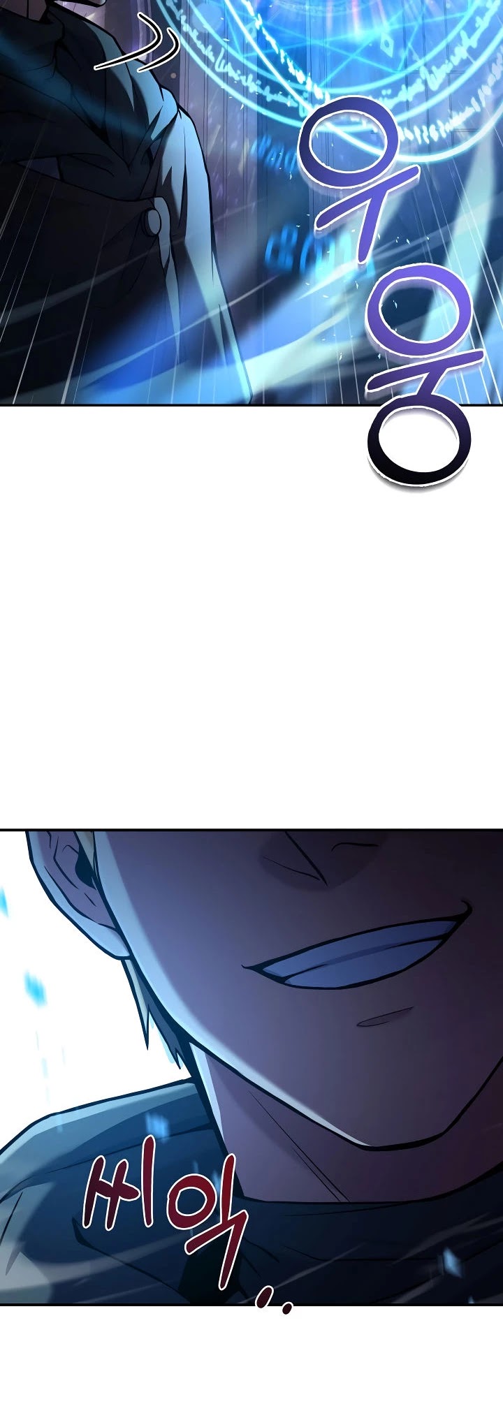 The Rebirth of an 8th Circled Wizard Chapter 72 page 37 - Chapter 72