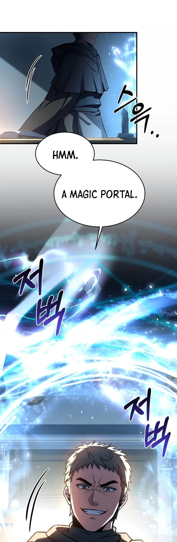 The Rebirth of an 8th Circled Wizard Chapter 72 page 38 - Chapter 72