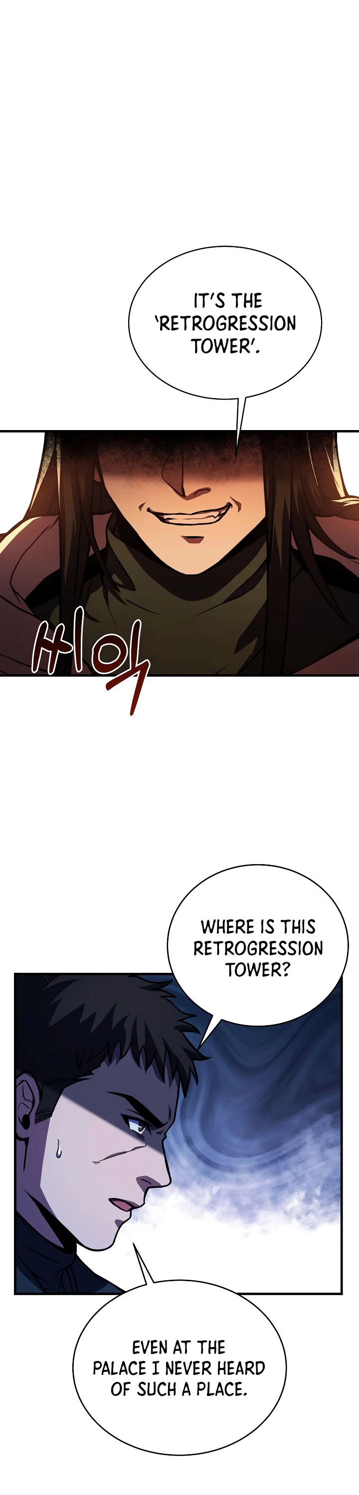 The Rebirth of an 8th Circled Wizard Chapter 73 page 11 - Chapter 73