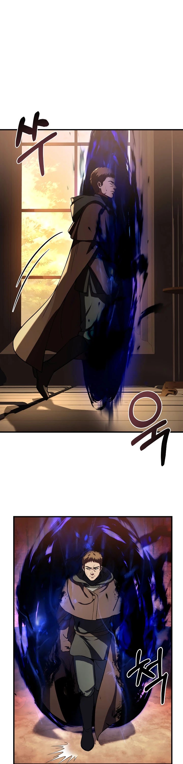 The Rebirth of an 8th Circled Wizard Chapter 73 page 14 - Chapter 73