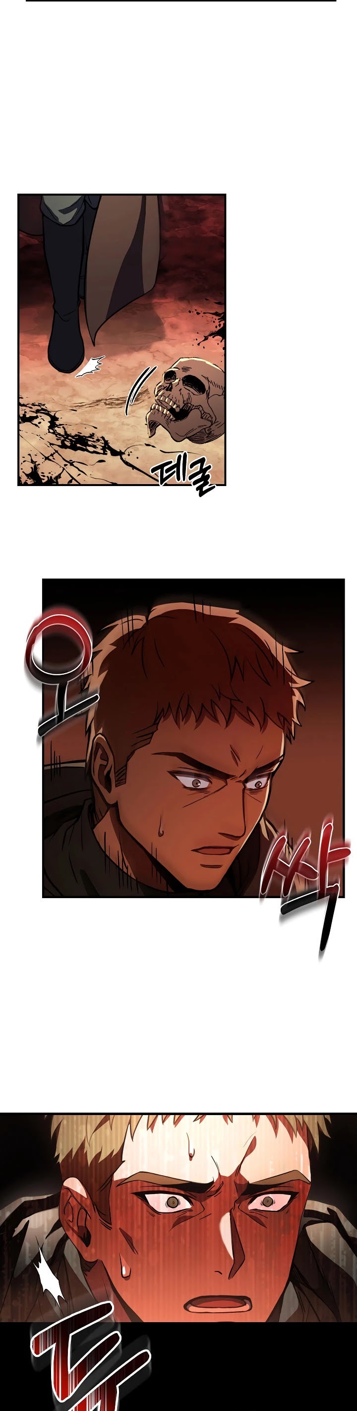 The Rebirth of an 8th Circled Wizard Chapter 73 page 15 - Chapter 73