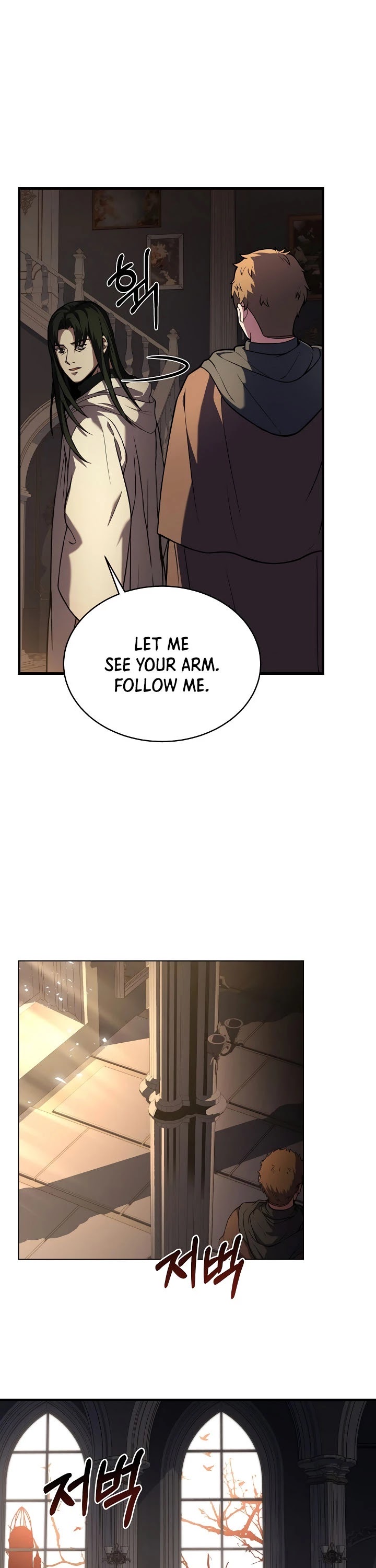 The Rebirth of an 8th Circled Wizard Chapter 73 page 5 - Chapter 73
