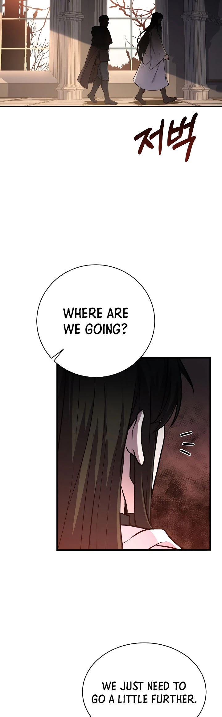 The Rebirth of an 8th Circled Wizard Chapter 73 page 6 - Chapter 73