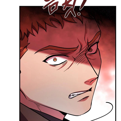 The Rebirth of an 8th Circled Wizard Chapter 73 cover