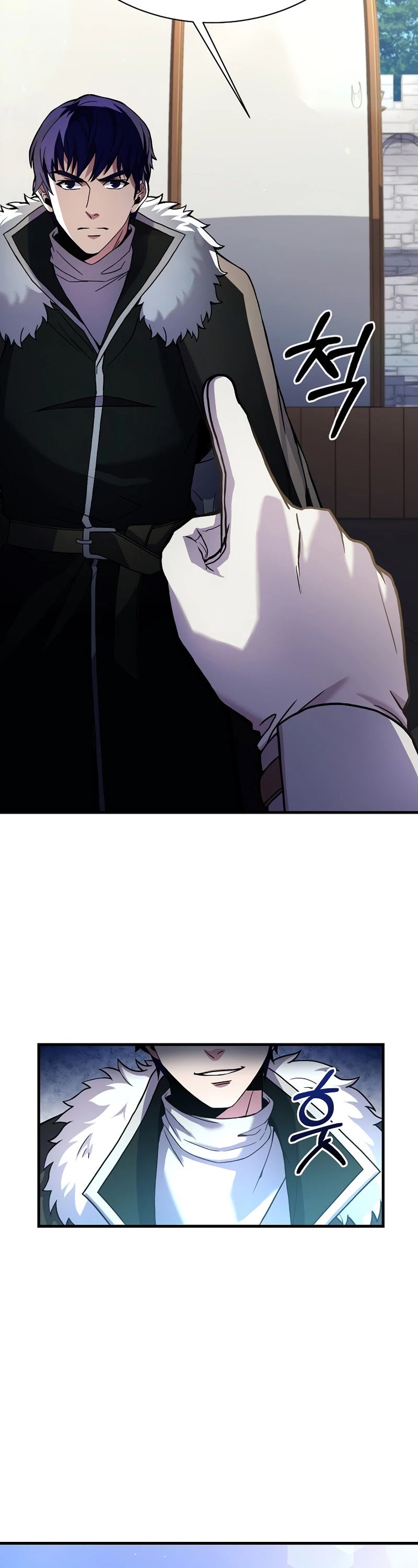 The Rebirth of an 8th Circled Wizard Chapter 74 page 19 - Chapter 74