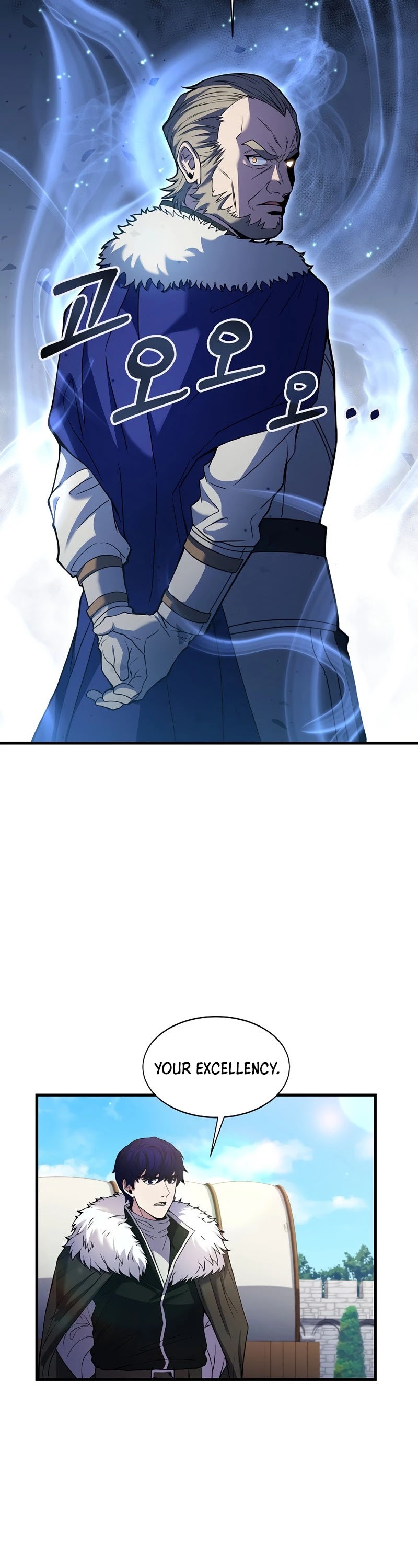 The Rebirth of an 8th Circled Wizard Chapter 74 page 25 - Chapter 74