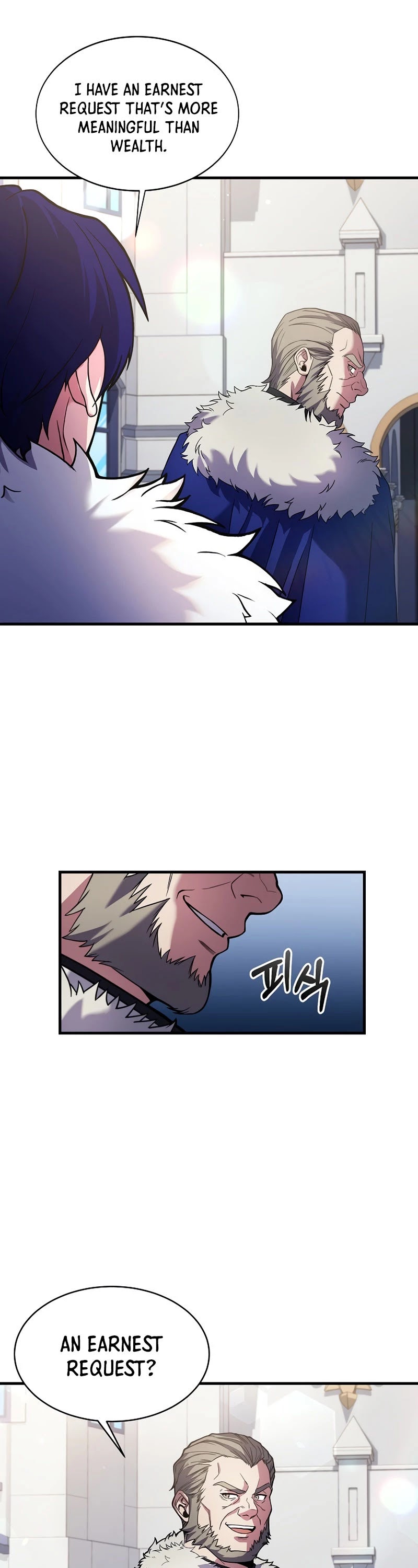 The Rebirth of an 8th Circled Wizard Chapter 74 page 26 - Chapter 74
