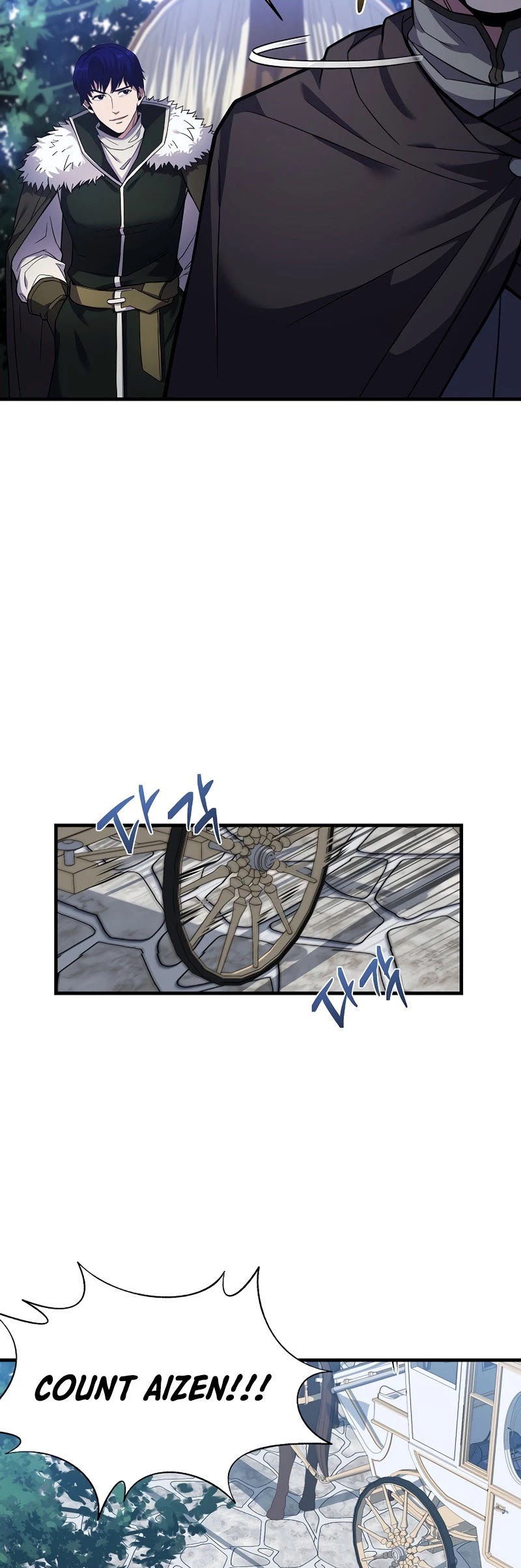 The Rebirth of an 8th Circled Wizard Chapter 74 page 8 - Chapter 74