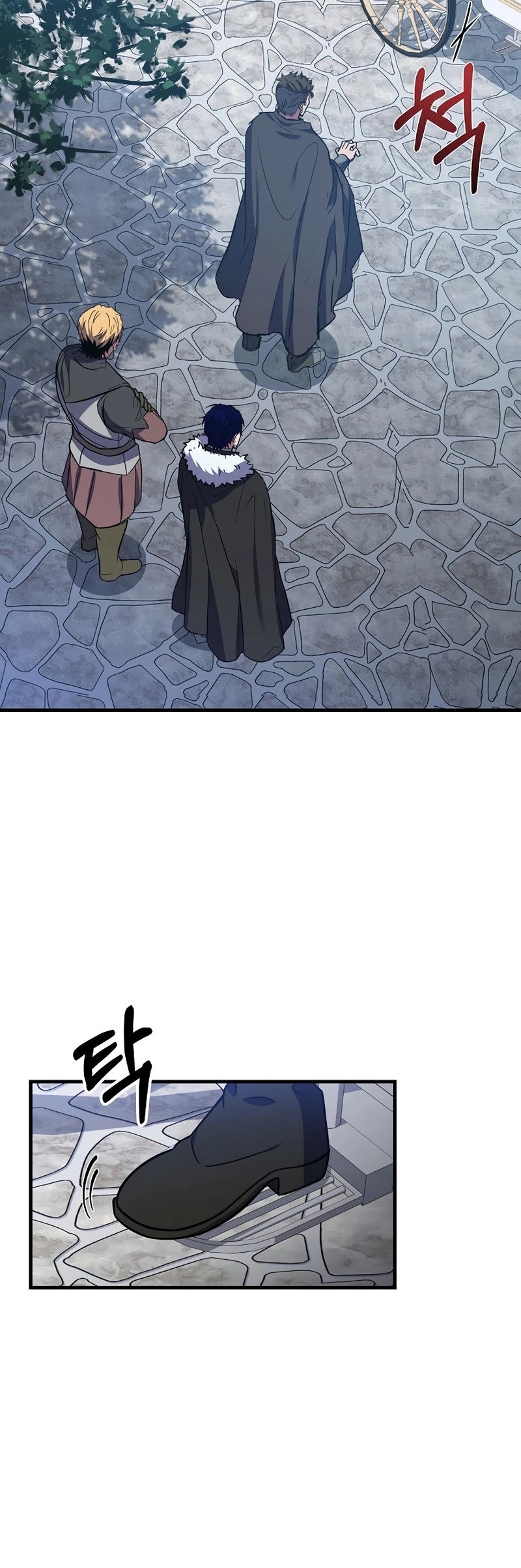 The Rebirth of an 8th Circled Wizard Chapter 74 page 9 - Chapter 74