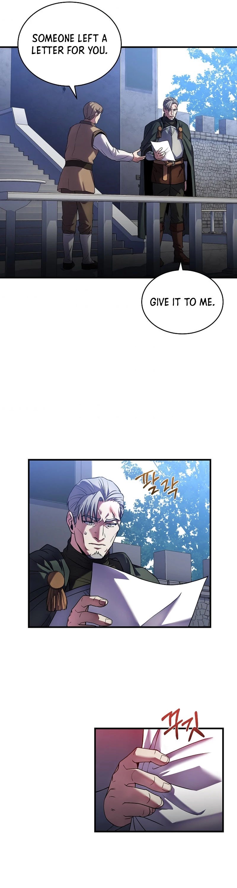 The Rebirth of an 8th Circled Wizard Chapter 75 page 18 - Chapter 75