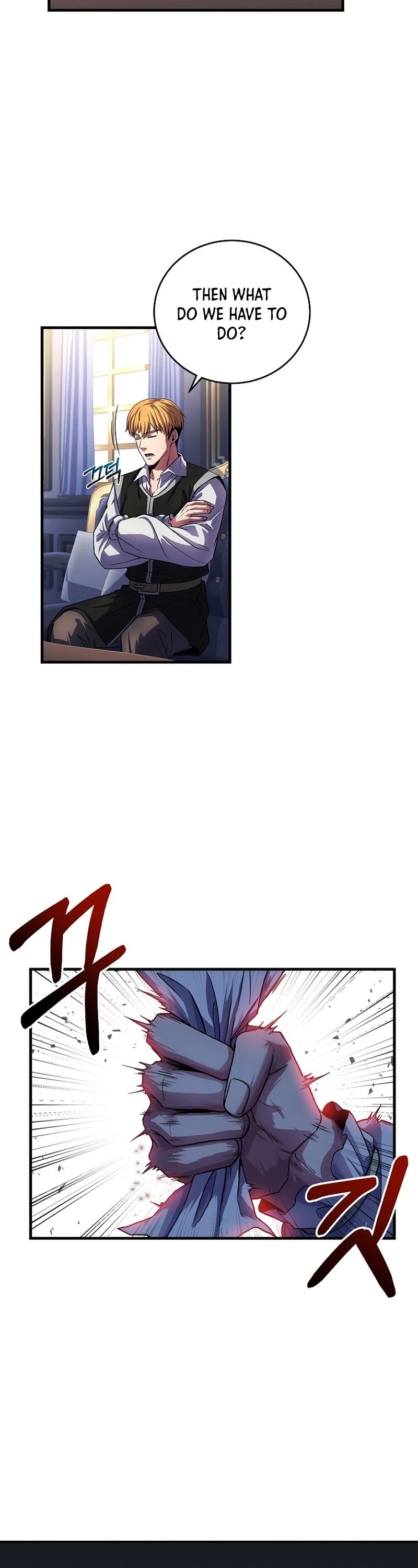 The Rebirth of an 8th Circled Wizard Chapter 75 page 23 - Chapter 75