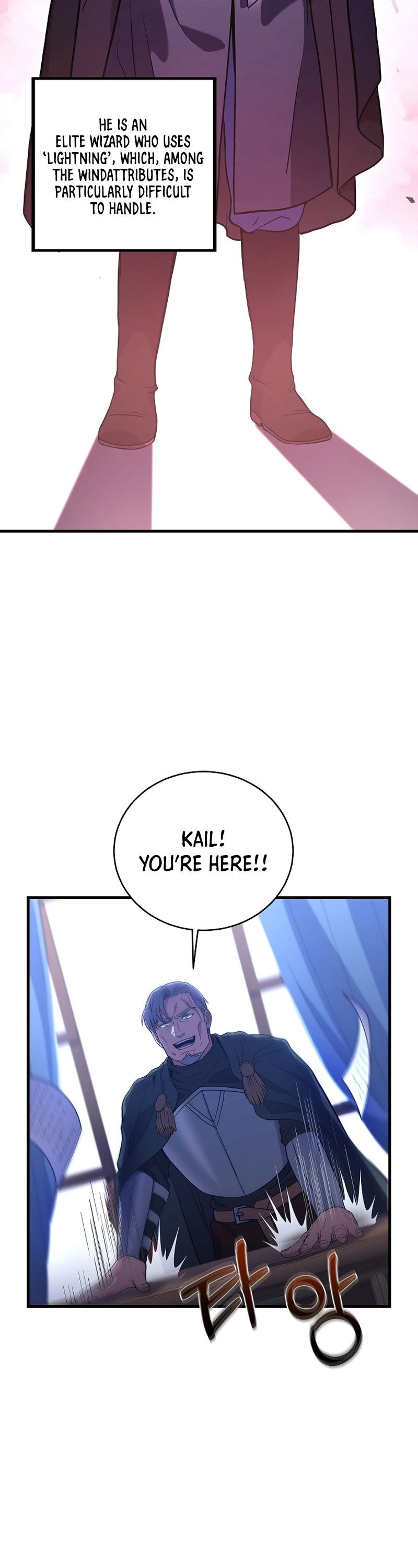 The Rebirth of an 8th Circled Wizard Chapter 75 page 33 - Chapter 75