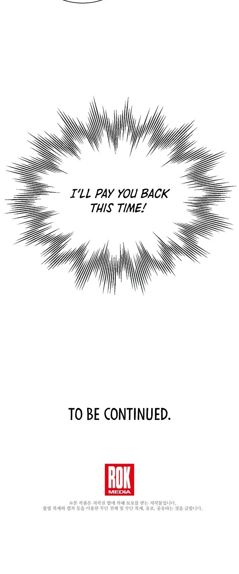 The Rebirth of an 8th Circled Wizard Chapter 75 page 39 - Chapter 75