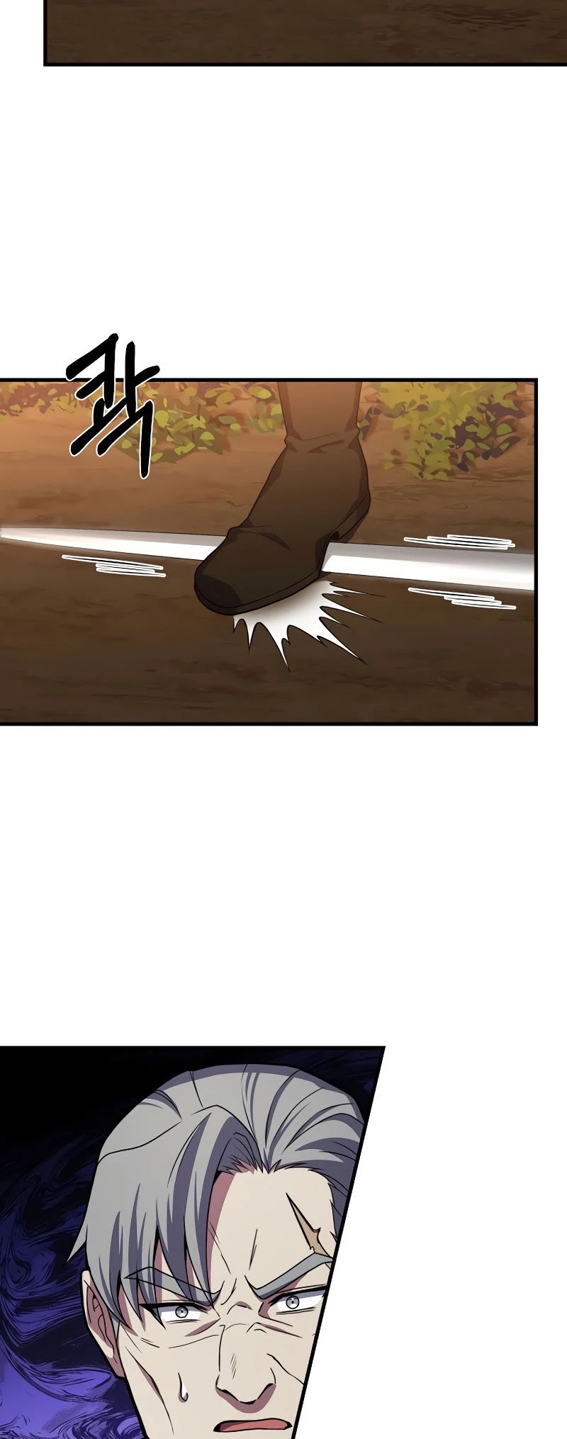 The Rebirth of an 8th Circled Wizard Chapter 76 page 43 - Chapter 76