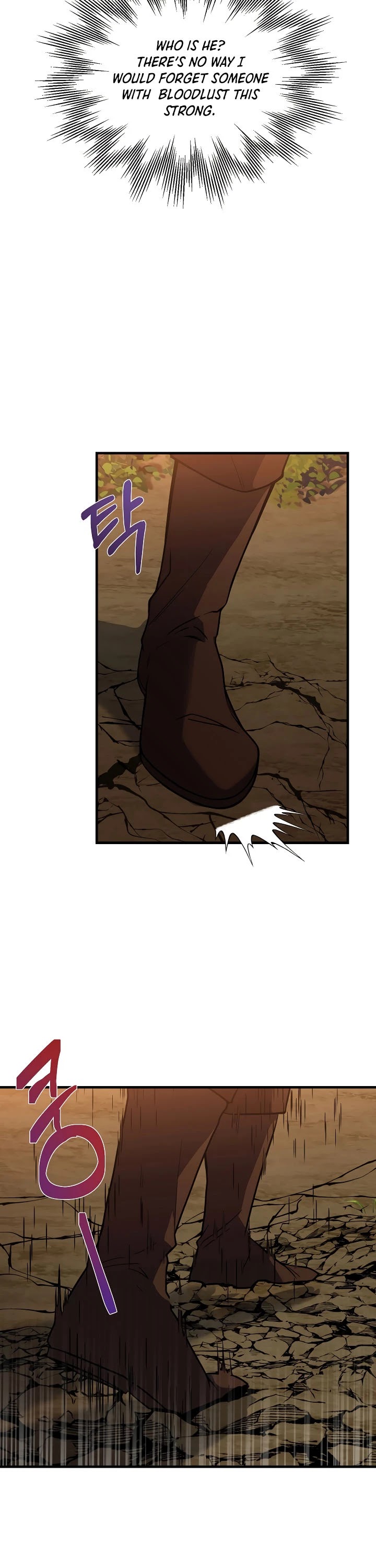 The Rebirth of an 8th Circled Wizard Chapter 77 page 10 - Chapter 77