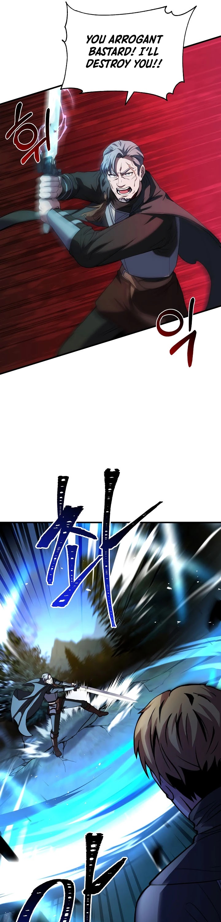 The Rebirth of an 8th Circled Wizard Chapter 77 page 14 - Chapter 77