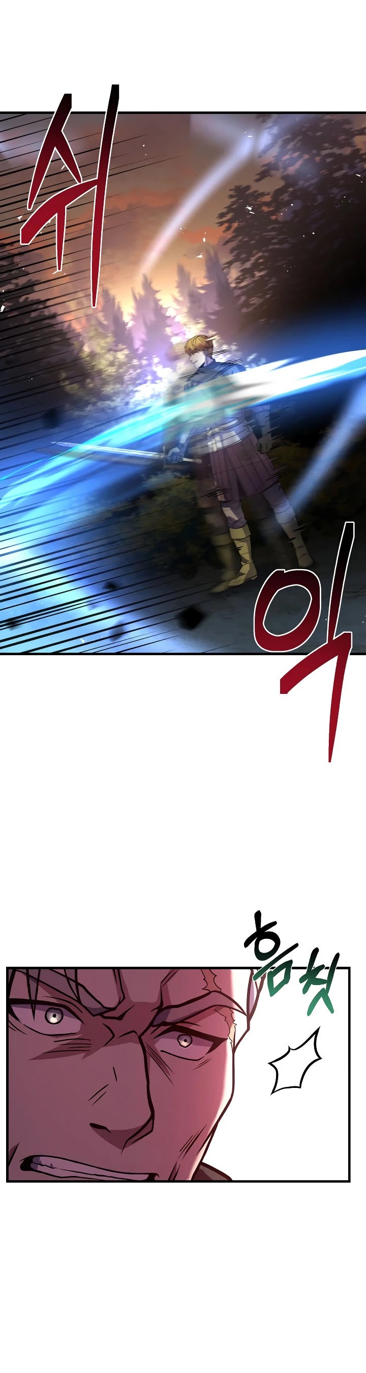 The Rebirth of an 8th Circled Wizard Chapter 77 page 16 - Chapter 77