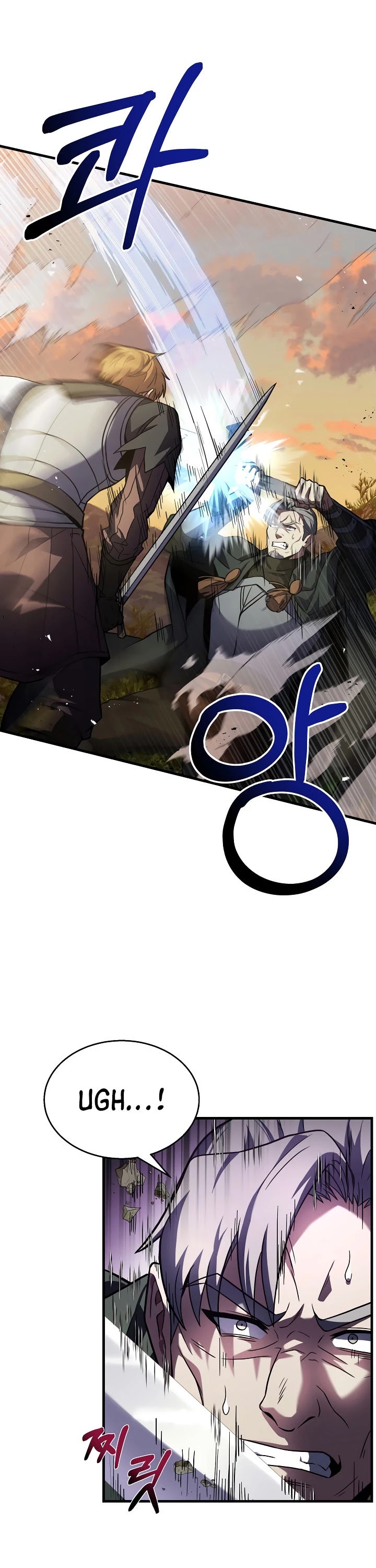 The Rebirth of an 8th Circled Wizard Chapter 77 page 19 - Chapter 77