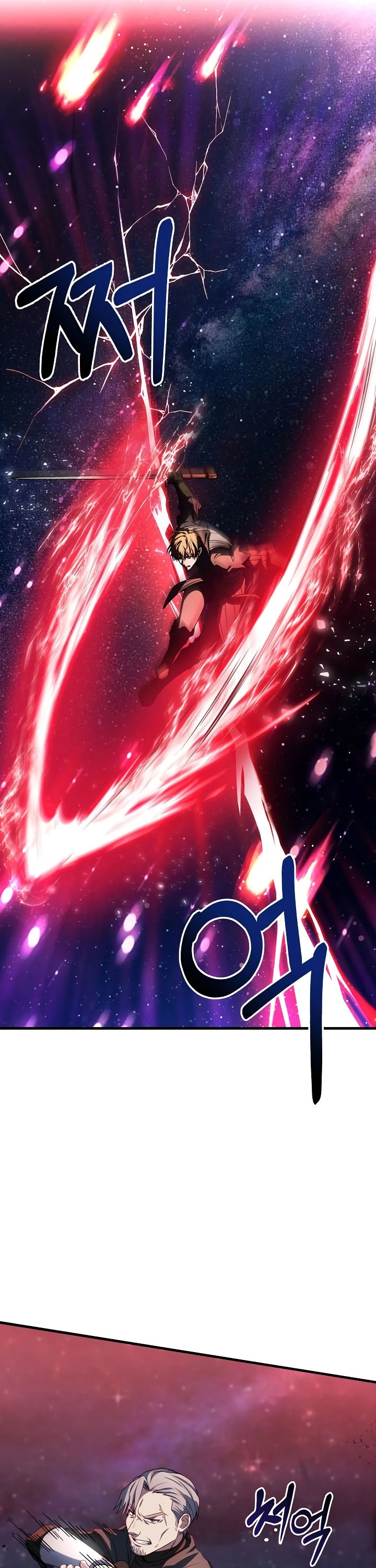 The Rebirth of an 8th Circled Wizard Chapter 77 page 25 - Chapter 77