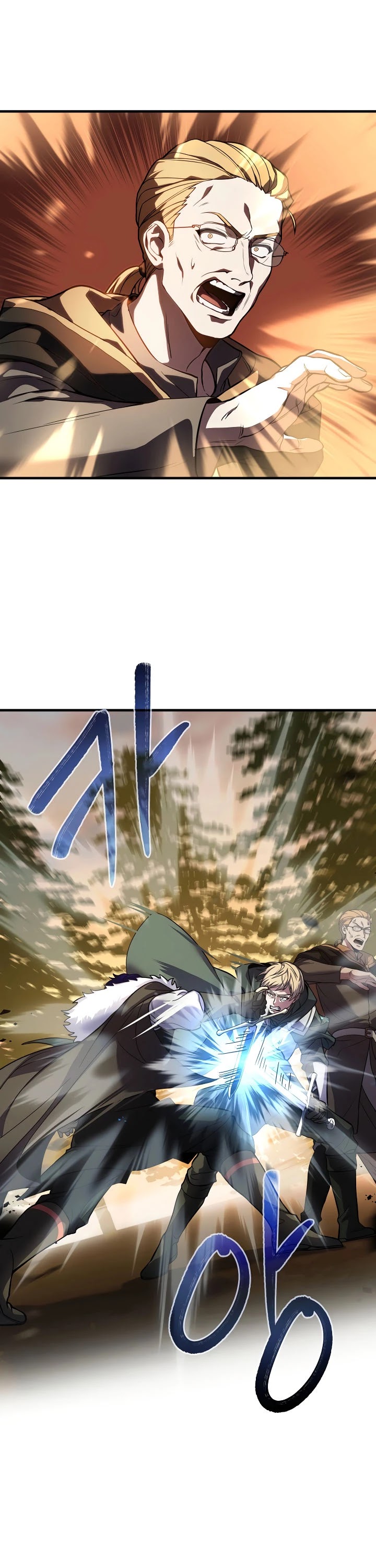 The Rebirth of an 8th Circled Wizard Chapter 77 page 37 - Chapter 77