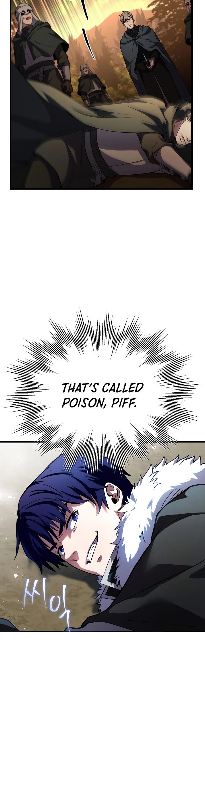 The Rebirth of an 8th Circled Wizard Chapter 77 page 45 - Chapter 77