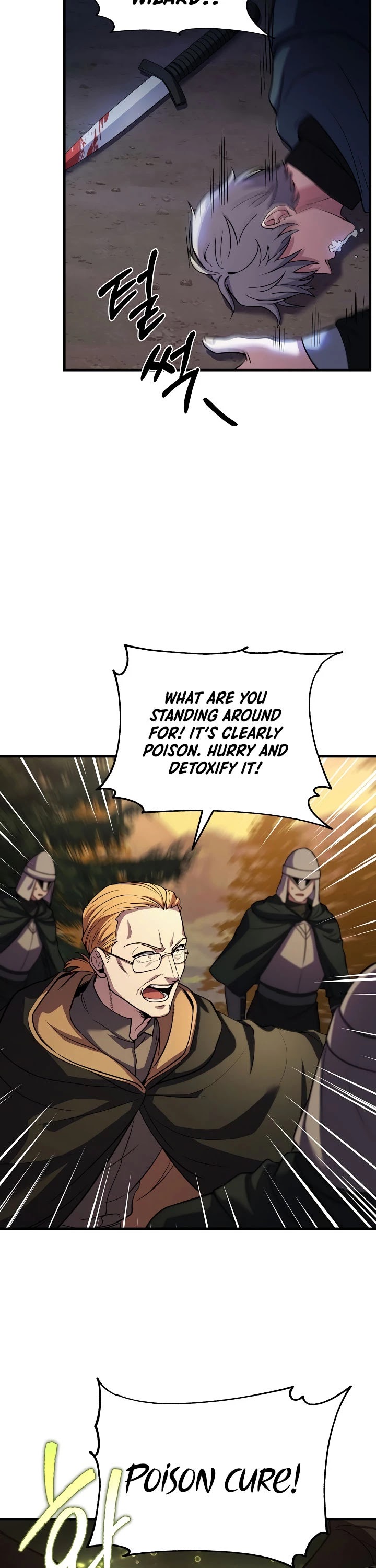 The Rebirth of an 8th Circled Wizard Chapter 77 page 47 - Chapter 77