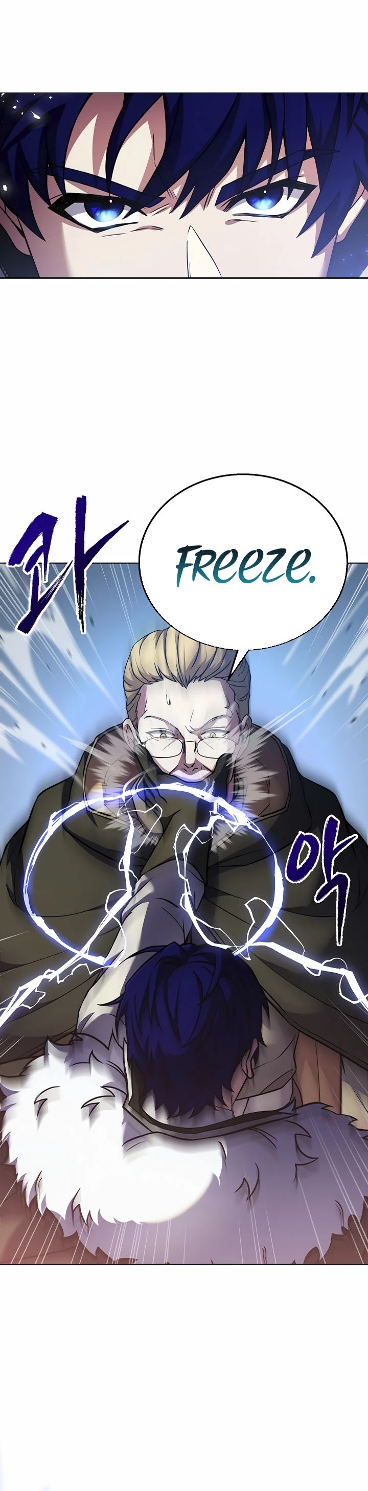 The Rebirth of an 8th Circled Wizard Chapter 78 page 10 - Chapter 78