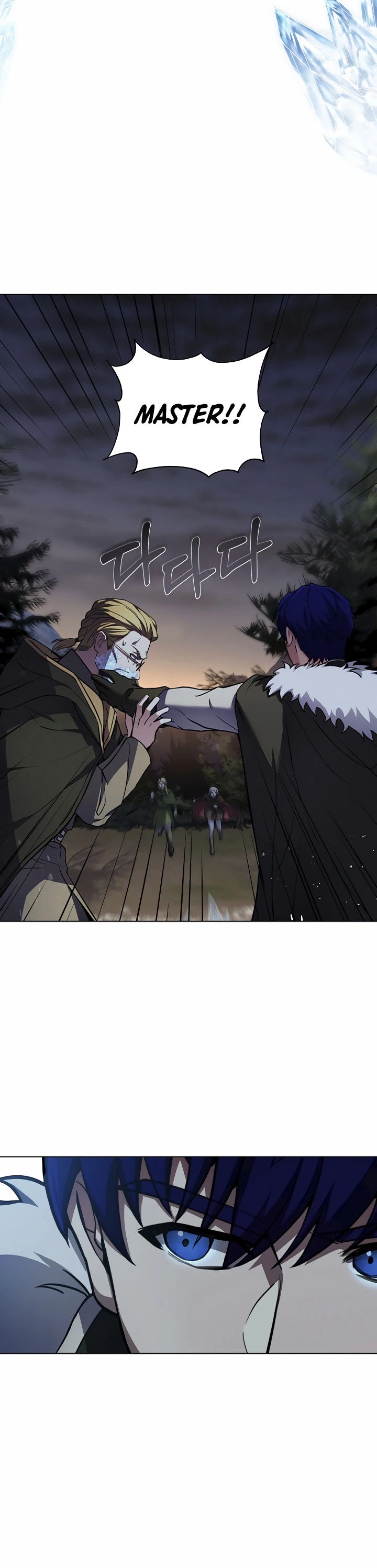 The Rebirth of an 8th Circled Wizard Chapter 78 page 12 - Chapter 78