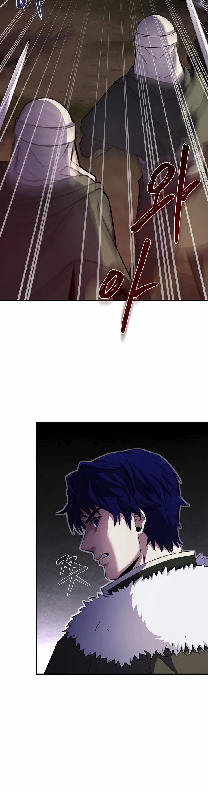 The Rebirth of an 8th Circled Wizard Chapter 78 page 16 - Chapter 78