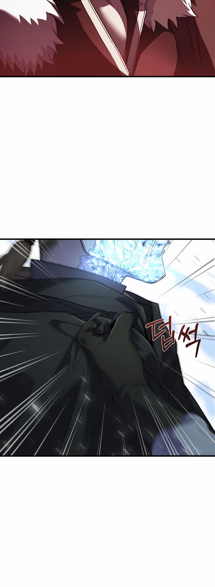 The Rebirth of an 8th Circled Wizard Chapter 78 page 22 - Chapter 78