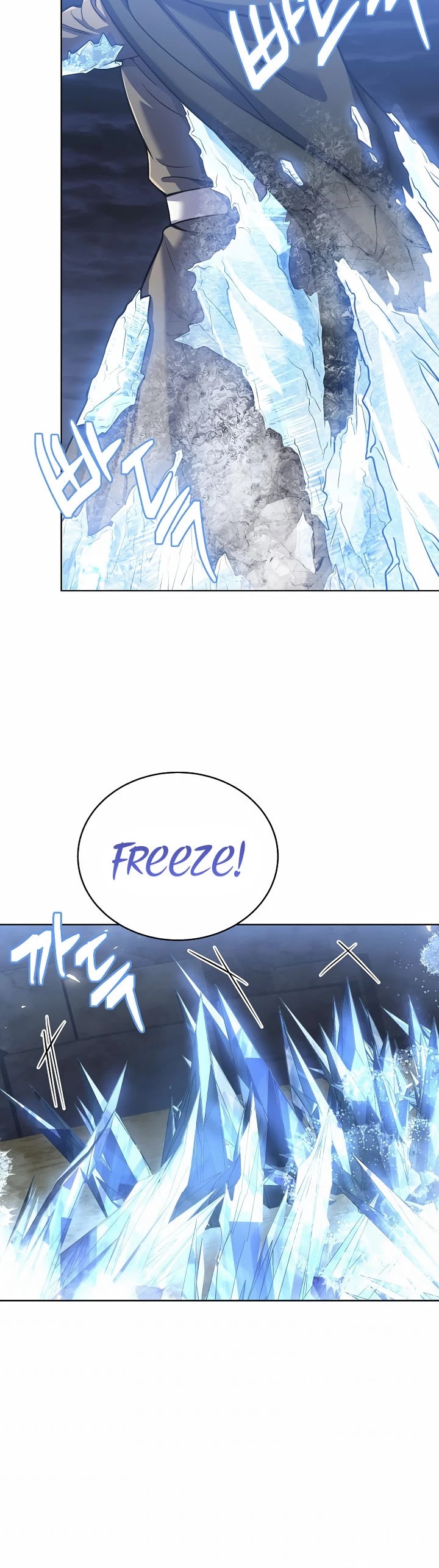 The Rebirth of an 8th Circled Wizard Chapter 78 page 25 - Chapter 78