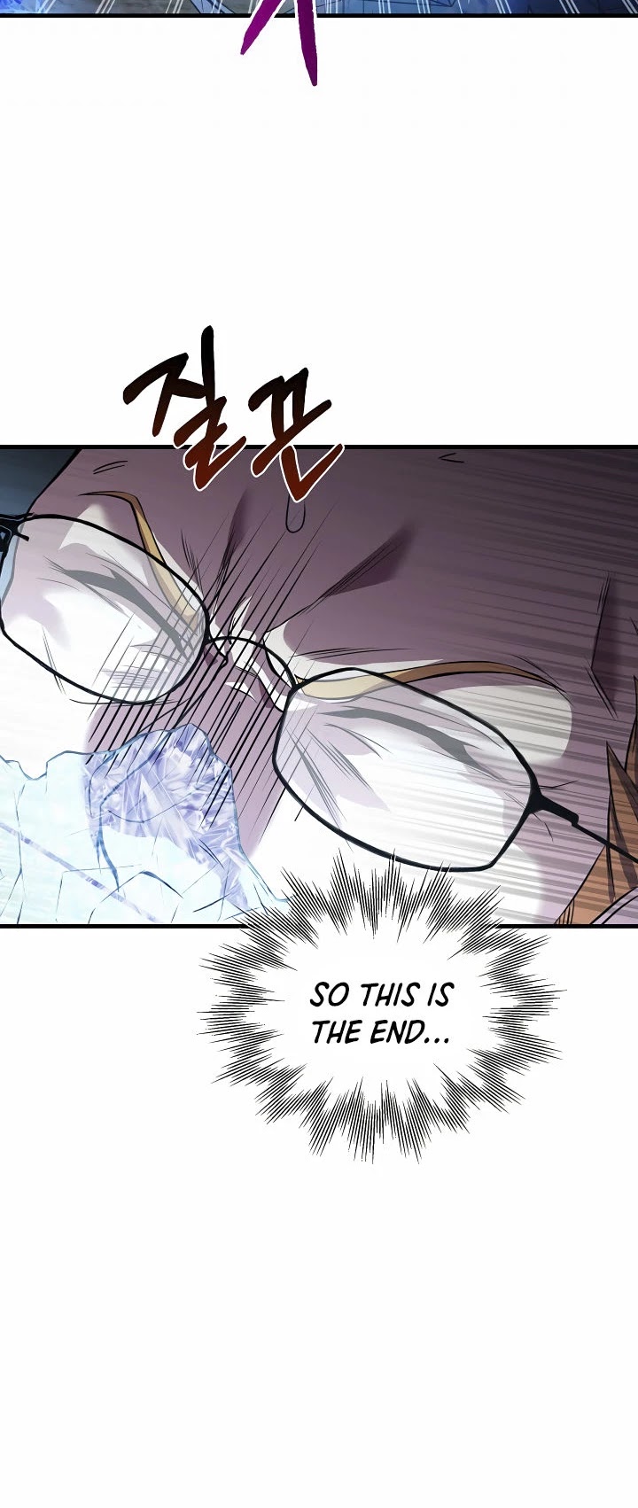 The Rebirth of an 8th Circled Wizard Chapter 78 page 31 - Chapter 78