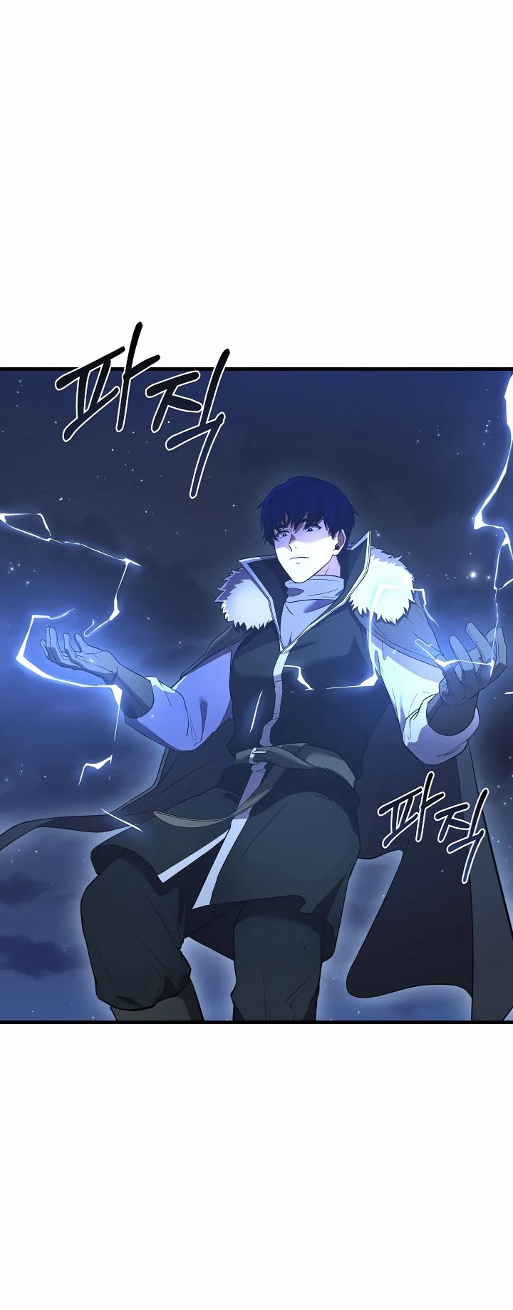 The Rebirth of an 8th Circled Wizard Chapter 78 page 37 - Chapter 78