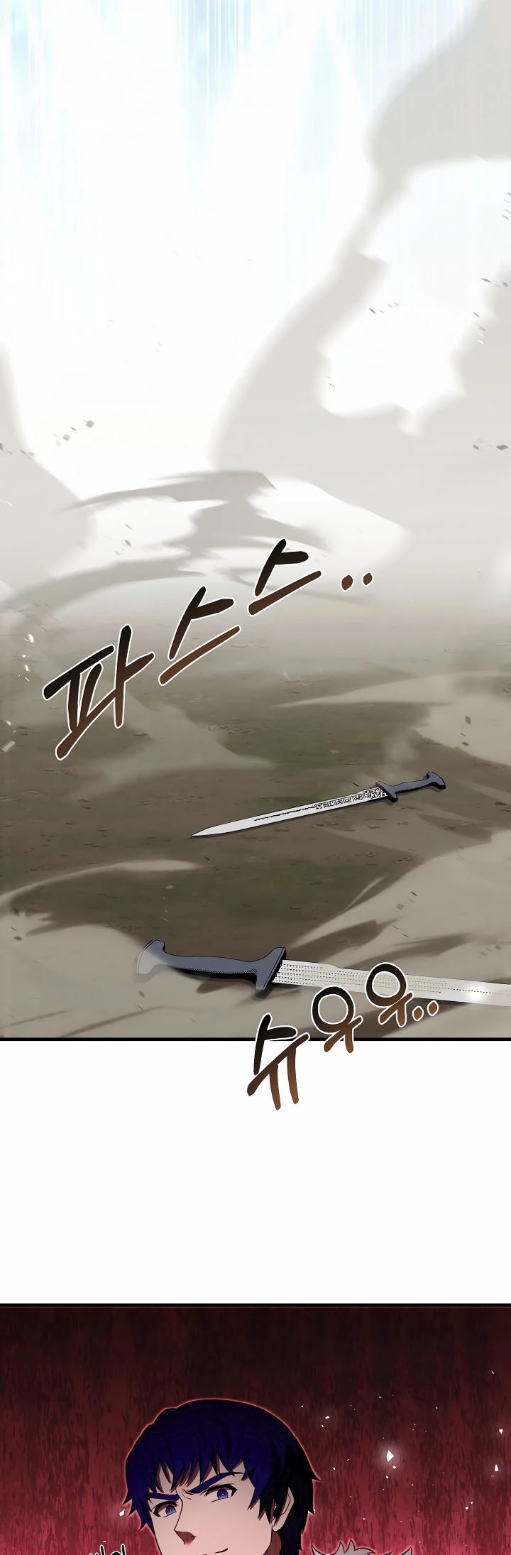 The Rebirth of an 8th Circled Wizard Chapter 78 page 45 - Chapter 78