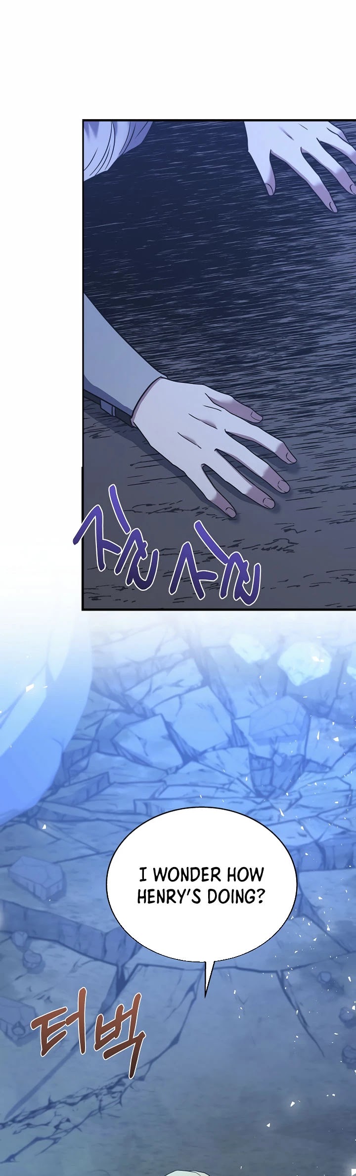 The Rebirth of an 8th Circled Wizard Chapter 78 page 57 - Chapter 78