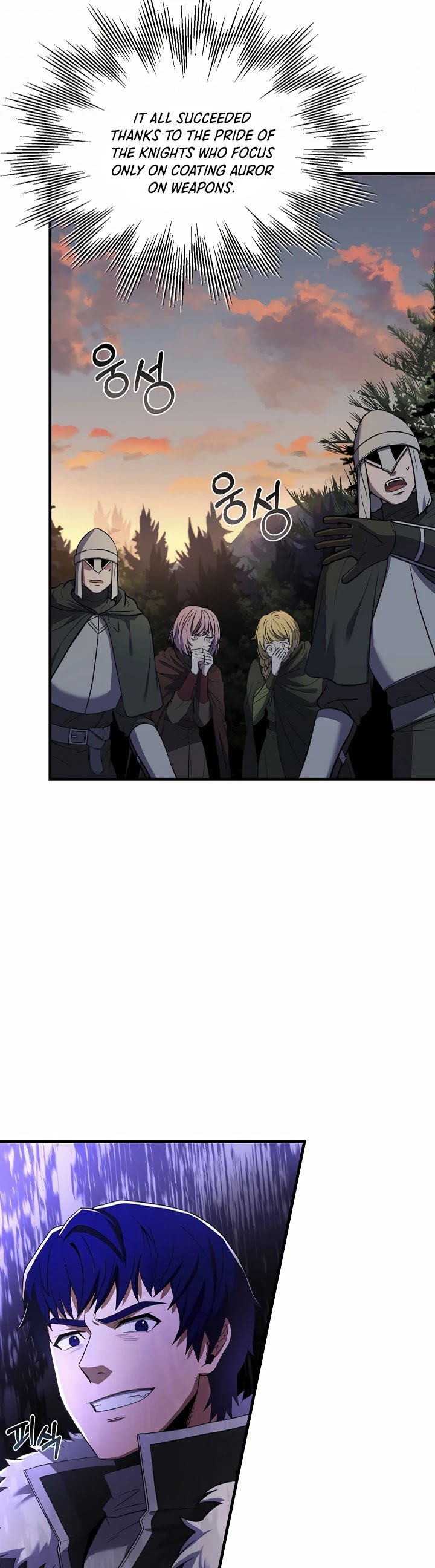 The Rebirth of an 8th Circled Wizard Chapter 78 page 6 - Chapter 78