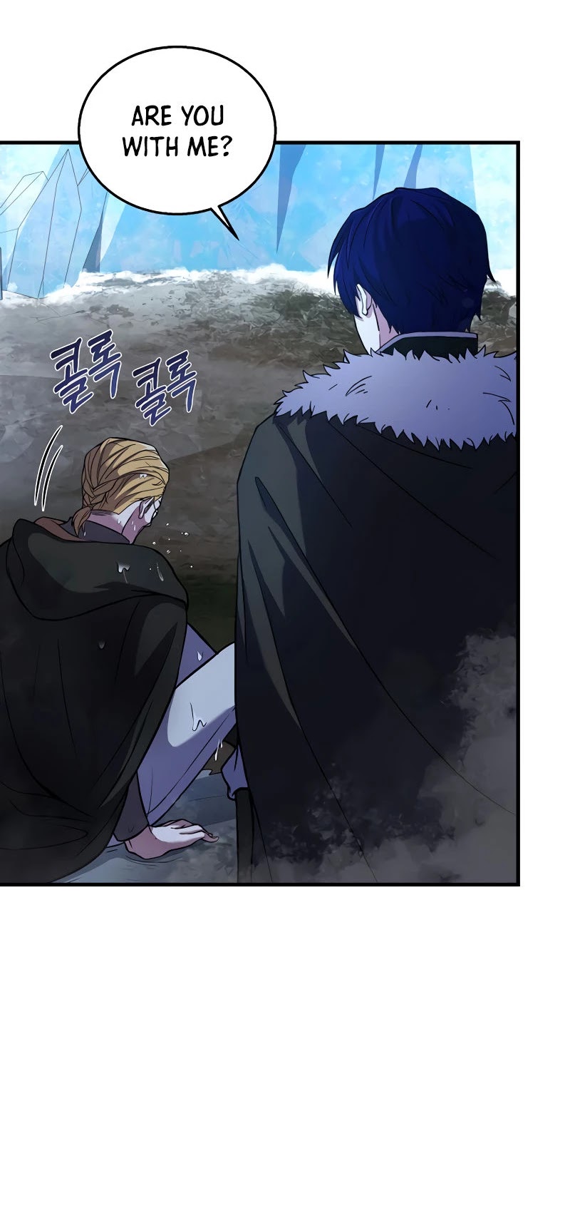 The Rebirth of an 8th Circled Wizard Chapter 79 page 13 - Chapter 79
