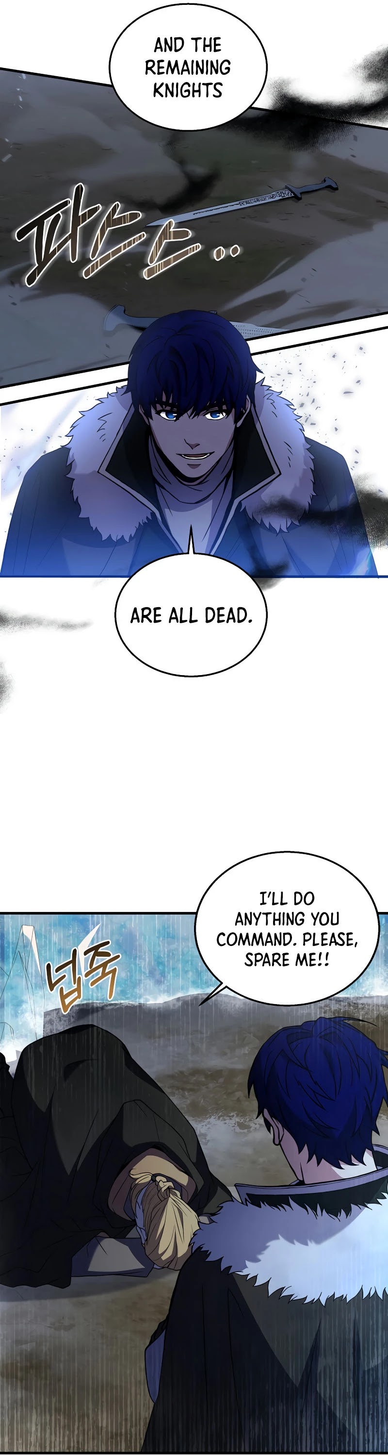 The Rebirth of an 8th Circled Wizard Chapter 79 page 17 - Chapter 79