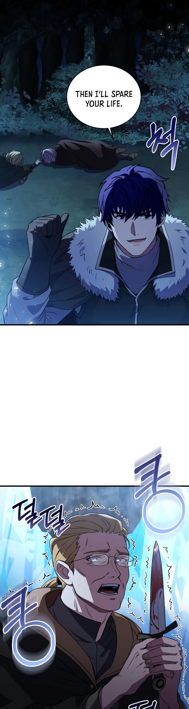 The Rebirth of an 8th Circled Wizard Chapter 79 page 21 - Chapter 79