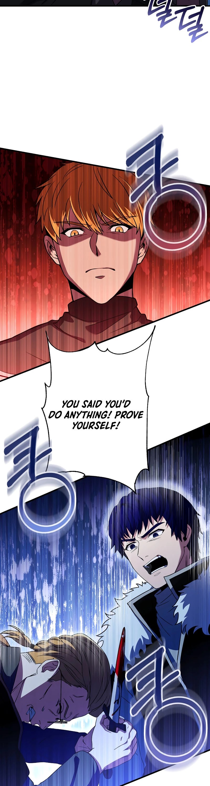 The Rebirth of an 8th Circled Wizard Chapter 79 page 22 - Chapter 79