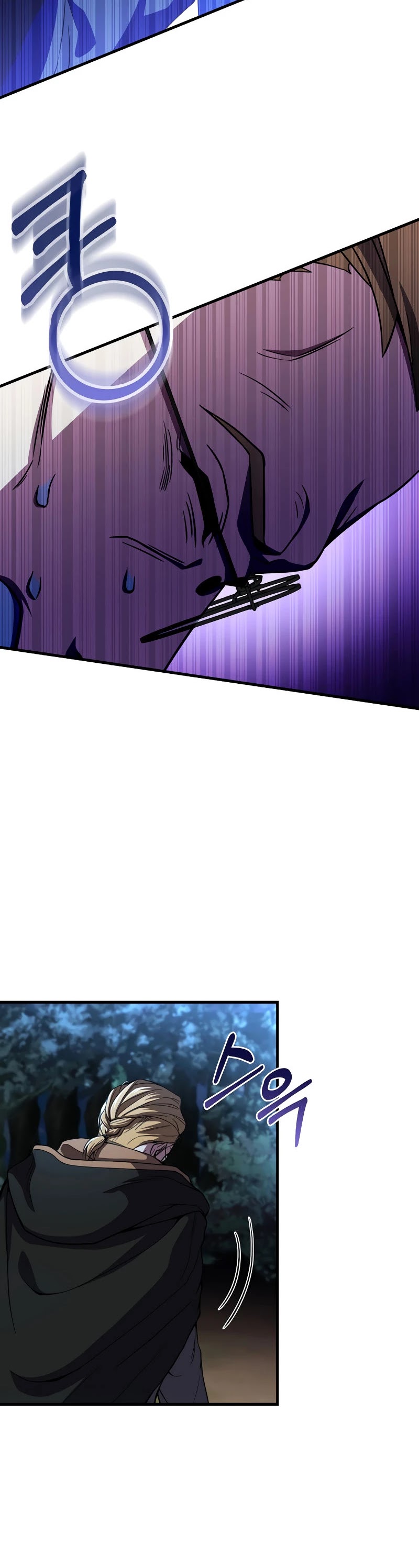 The Rebirth of an 8th Circled Wizard Chapter 79 page 23 - Chapter 79