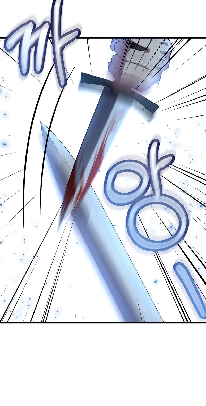 The Rebirth of an 8th Circled Wizard Chapter 79 page 26 - Chapter 79