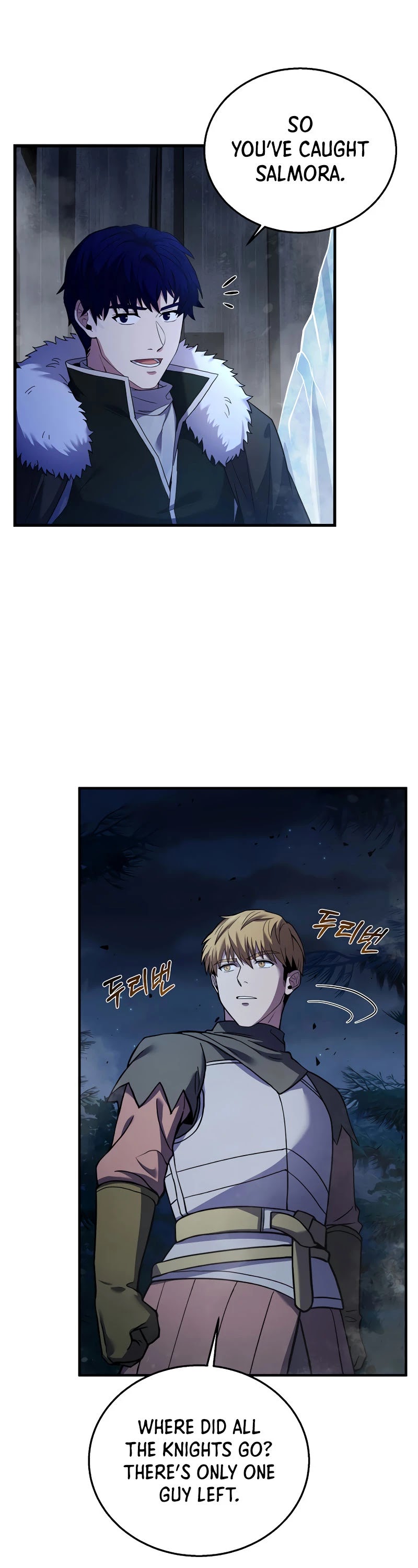 The Rebirth of an 8th Circled Wizard Chapter 79 page 3 - Chapter 79