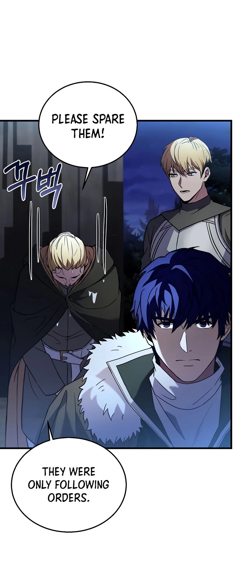 The Rebirth of an 8th Circled Wizard Chapter 79 page 30 - Chapter 79