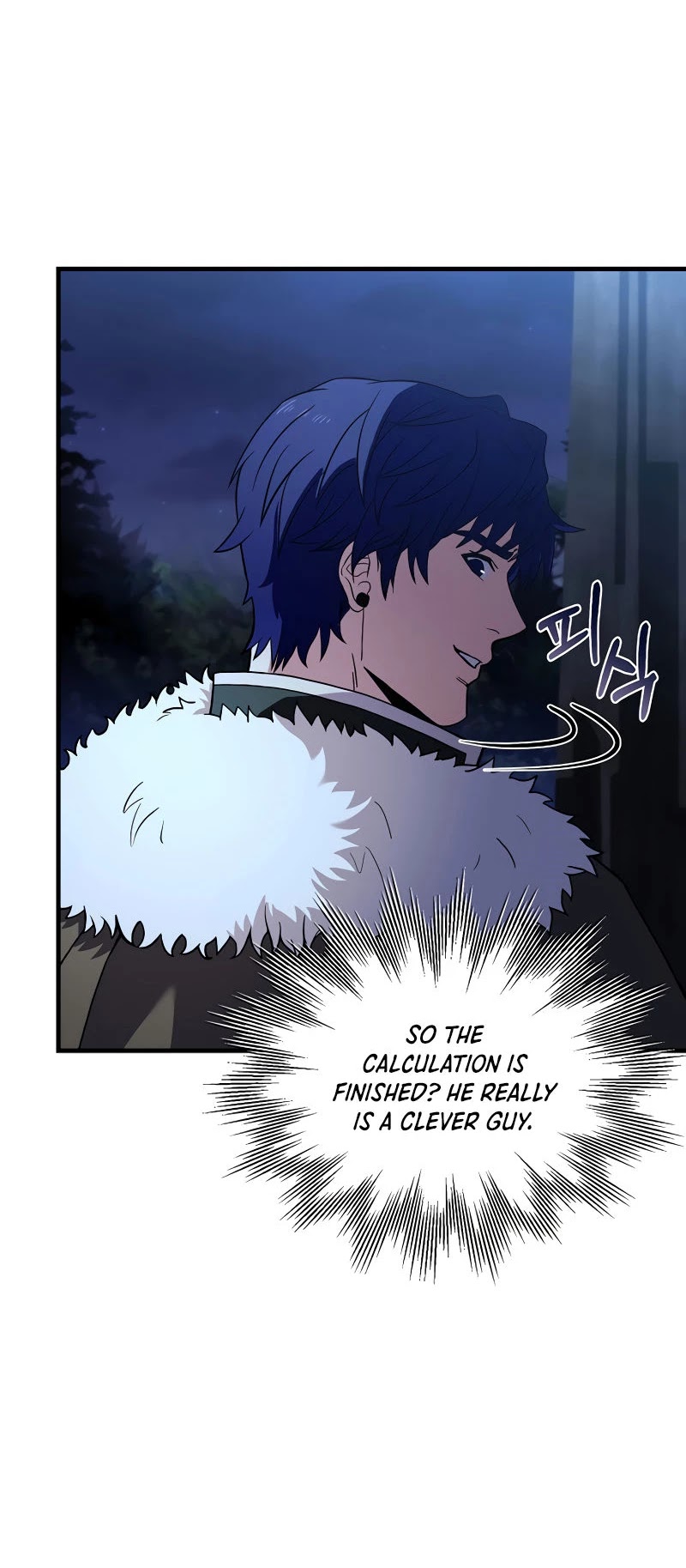 The Rebirth of an 8th Circled Wizard Chapter 79 page 31 - Chapter 79