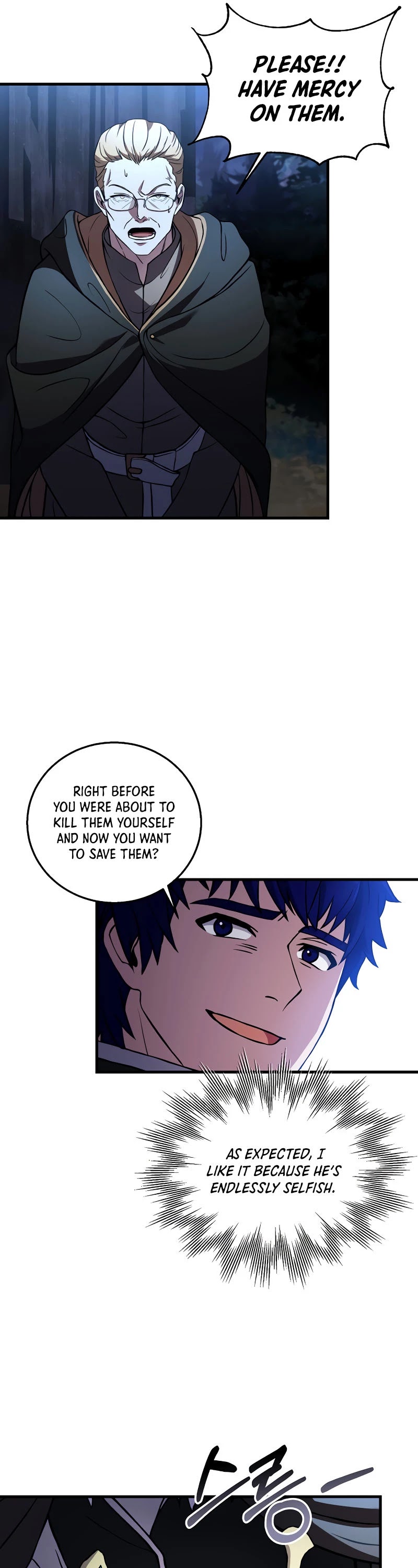 The Rebirth of an 8th Circled Wizard Chapter 79 page 32 - Chapter 79