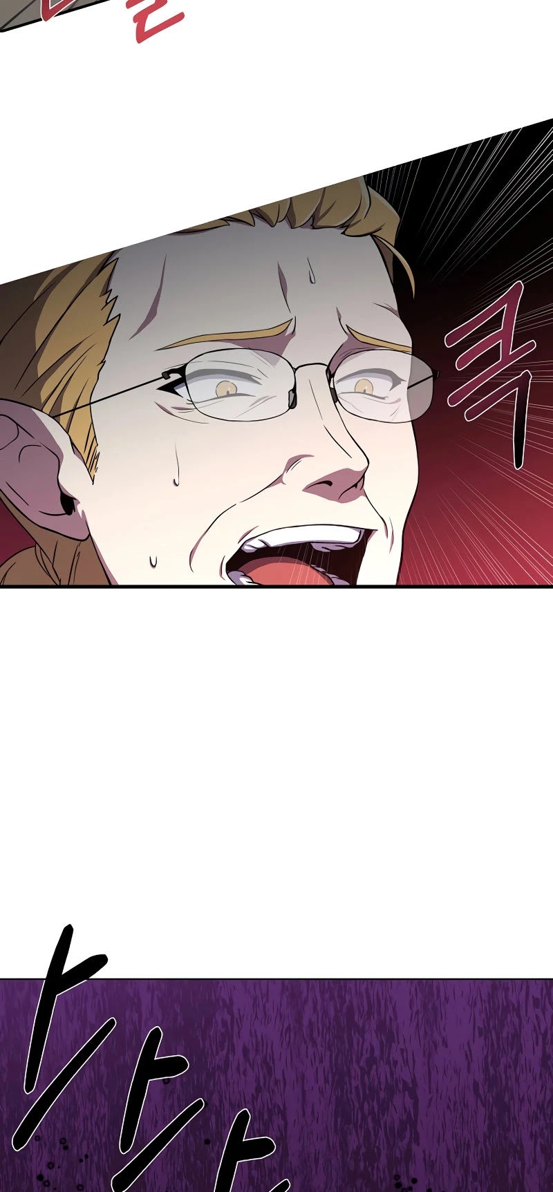 The Rebirth of an 8th Circled Wizard Chapter 79 page 38 - Chapter 79